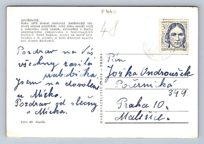 Pohlednice JEVIŠOVICE (P440)