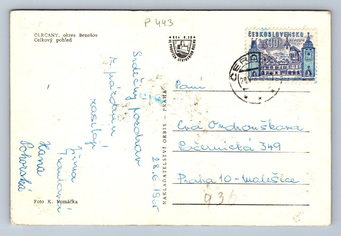 Pohlednice ČERČANY - OKRES BENEŠOV (P443)