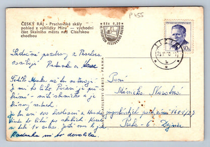 Pohlednice Český ráj - PRACHOVSKÉ SKÁLY (P455)