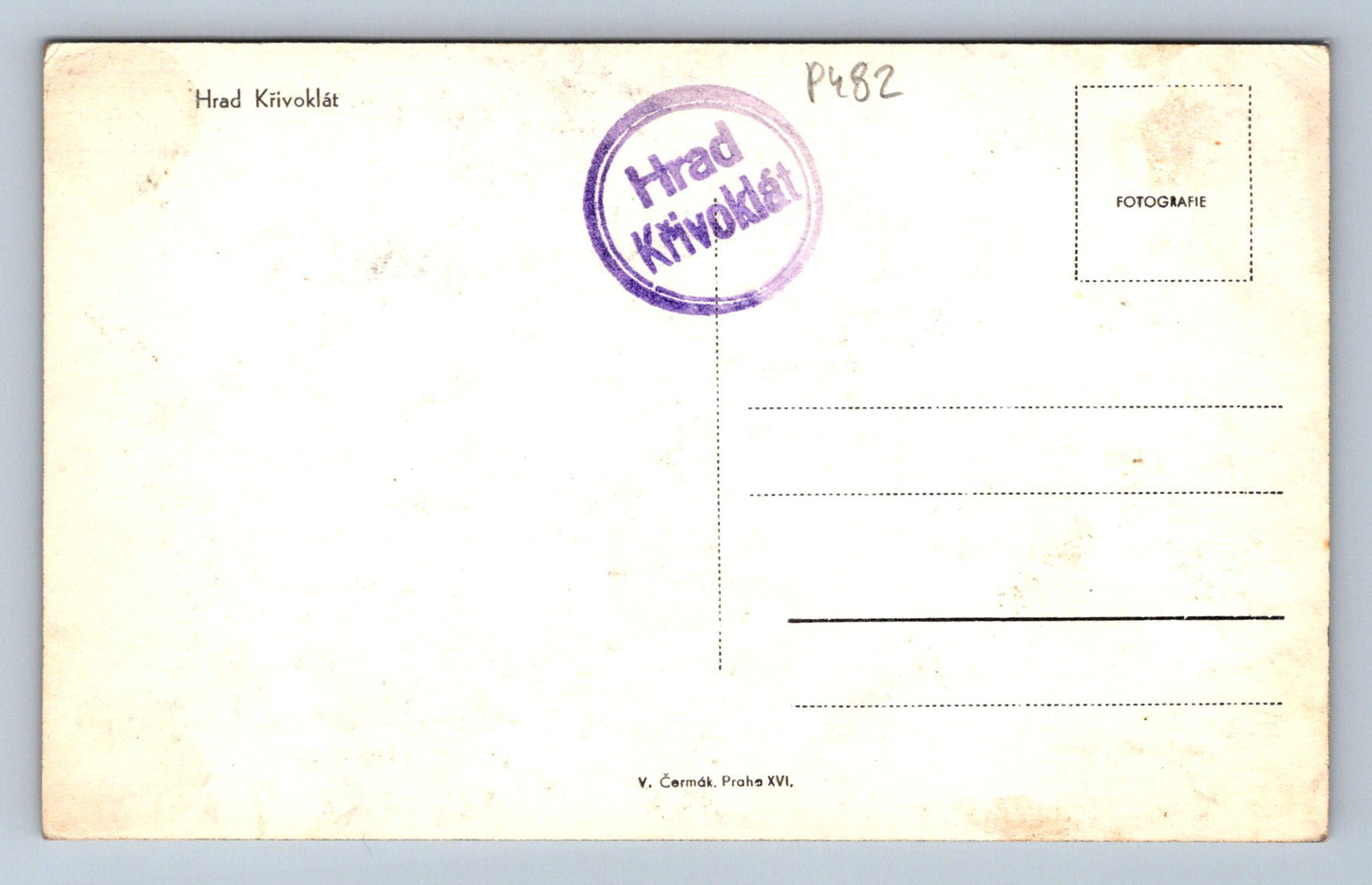 Pohlednice Hrad Křivoklát (P482)