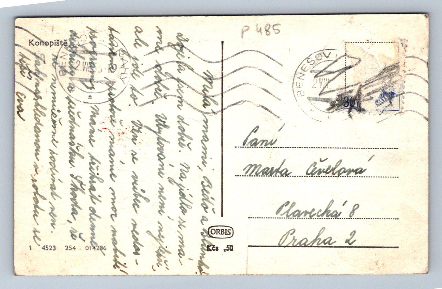 Pohlednice Konopiště (P485)