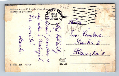 Pohlednice Karlovy Vary - Kolonada (P486)