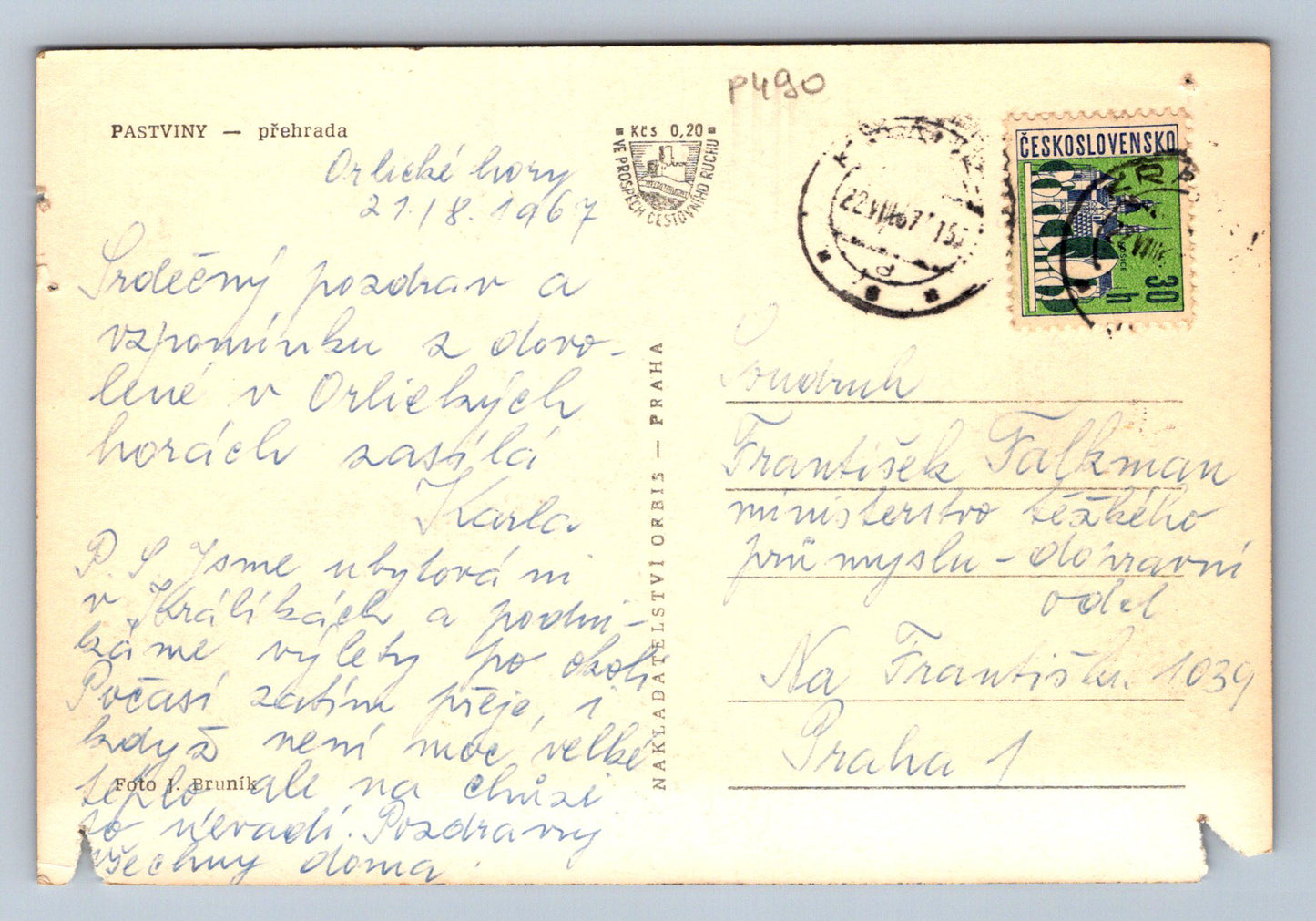 Pohlednice PASTVINY - přehrada (P490)