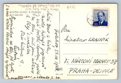 Pohlednice STÁTNÍ ZÁMEK V ČESKÉM KRUMLOVĚ (P516)