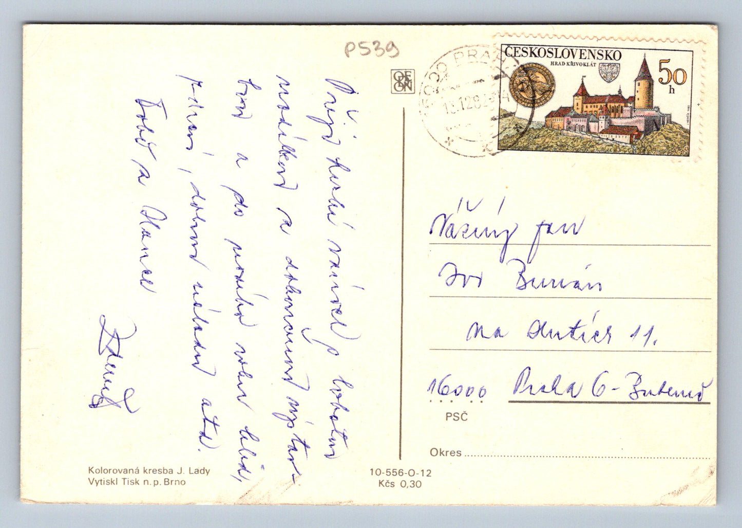 Pohlednice Josef Lada - kolorovaná kresba (P539)