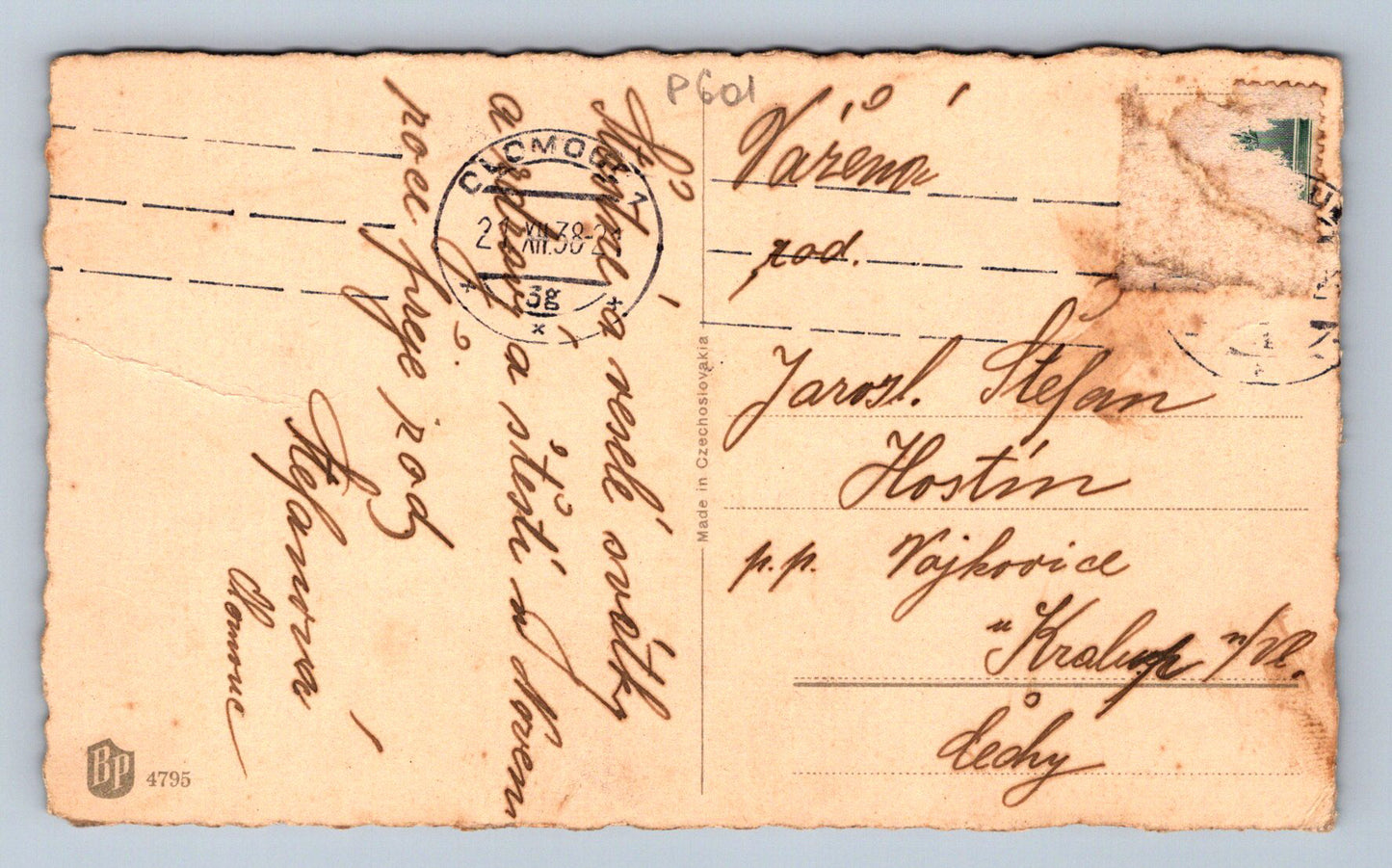 Pohlednice Veselé Vánoce (P601)