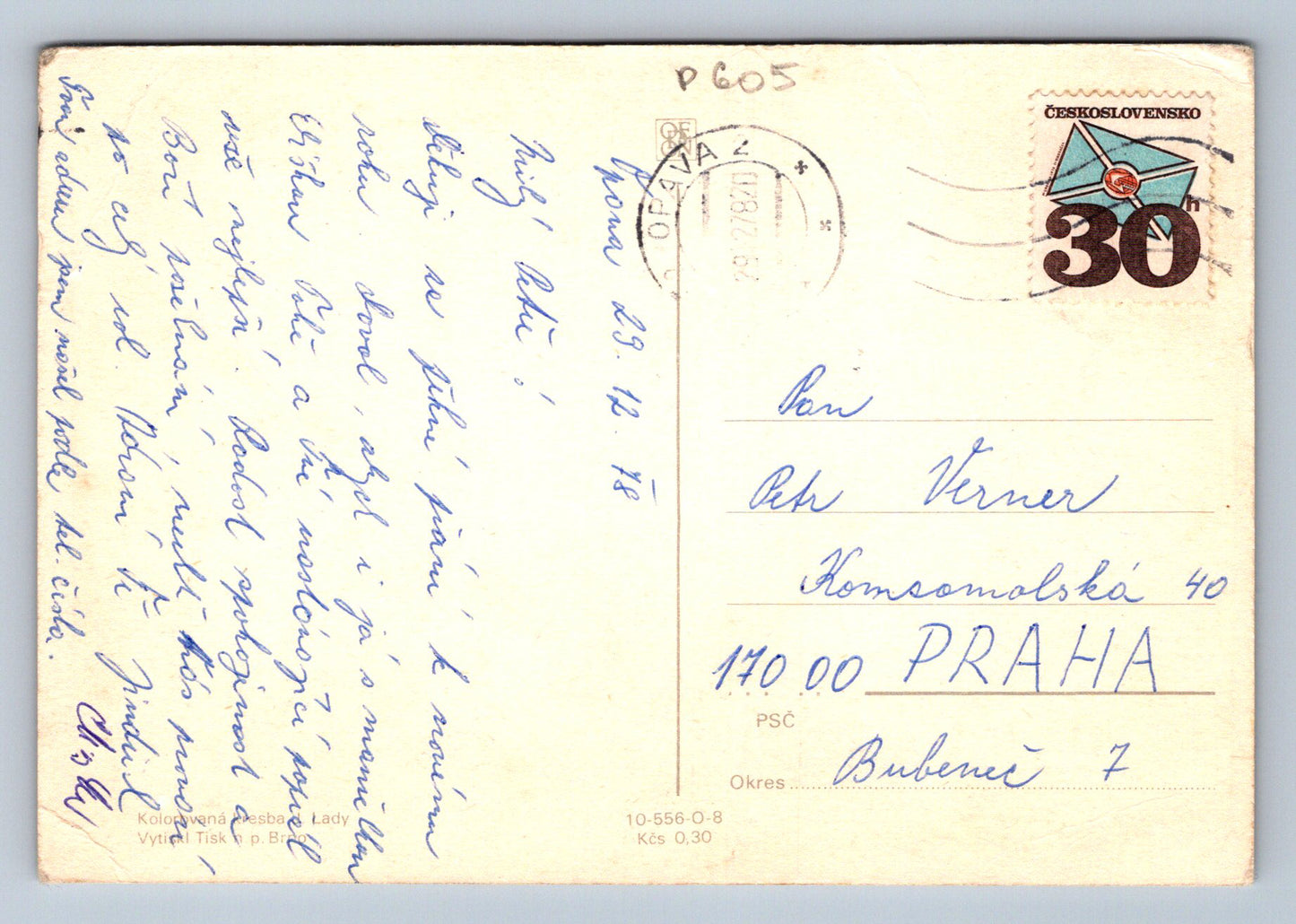 Pohlednice Josef Lada - kolorovaná kresba (P605)
