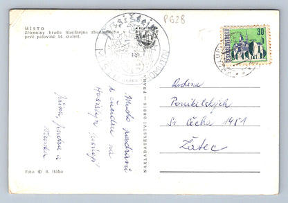 Pohlednice MÍSTO - Zříceniny hradu Hasištejna 14.století (P628)
