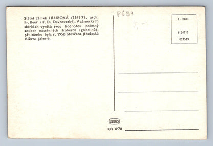 Pohlednice Státní zámek HLUBOKÁ (P634)
