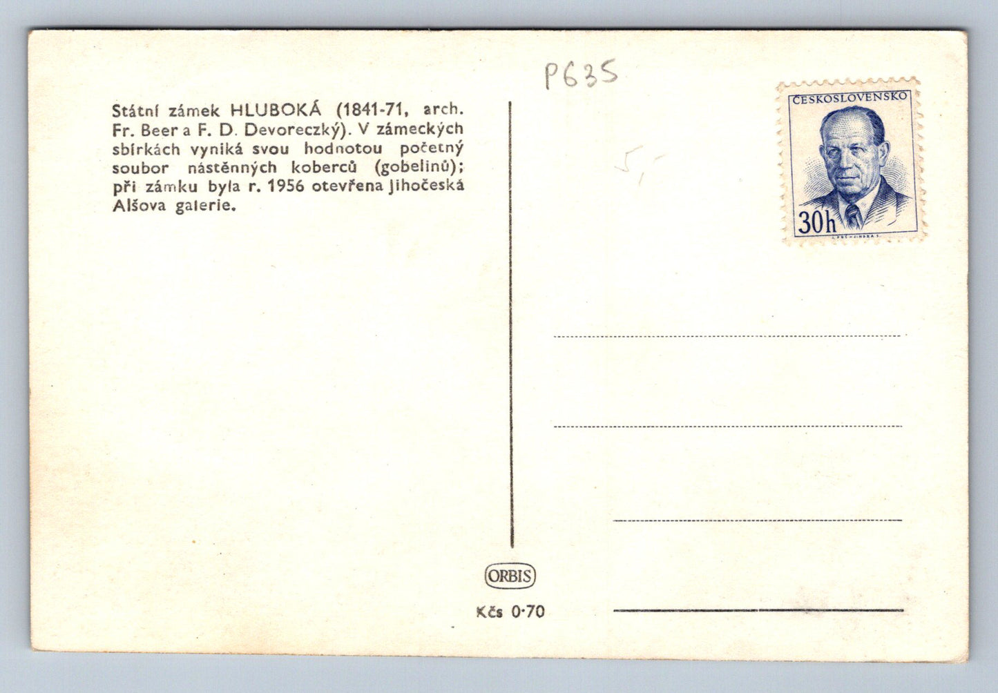 Pohlednice Státní zámek HLUBOKÁ (P635)