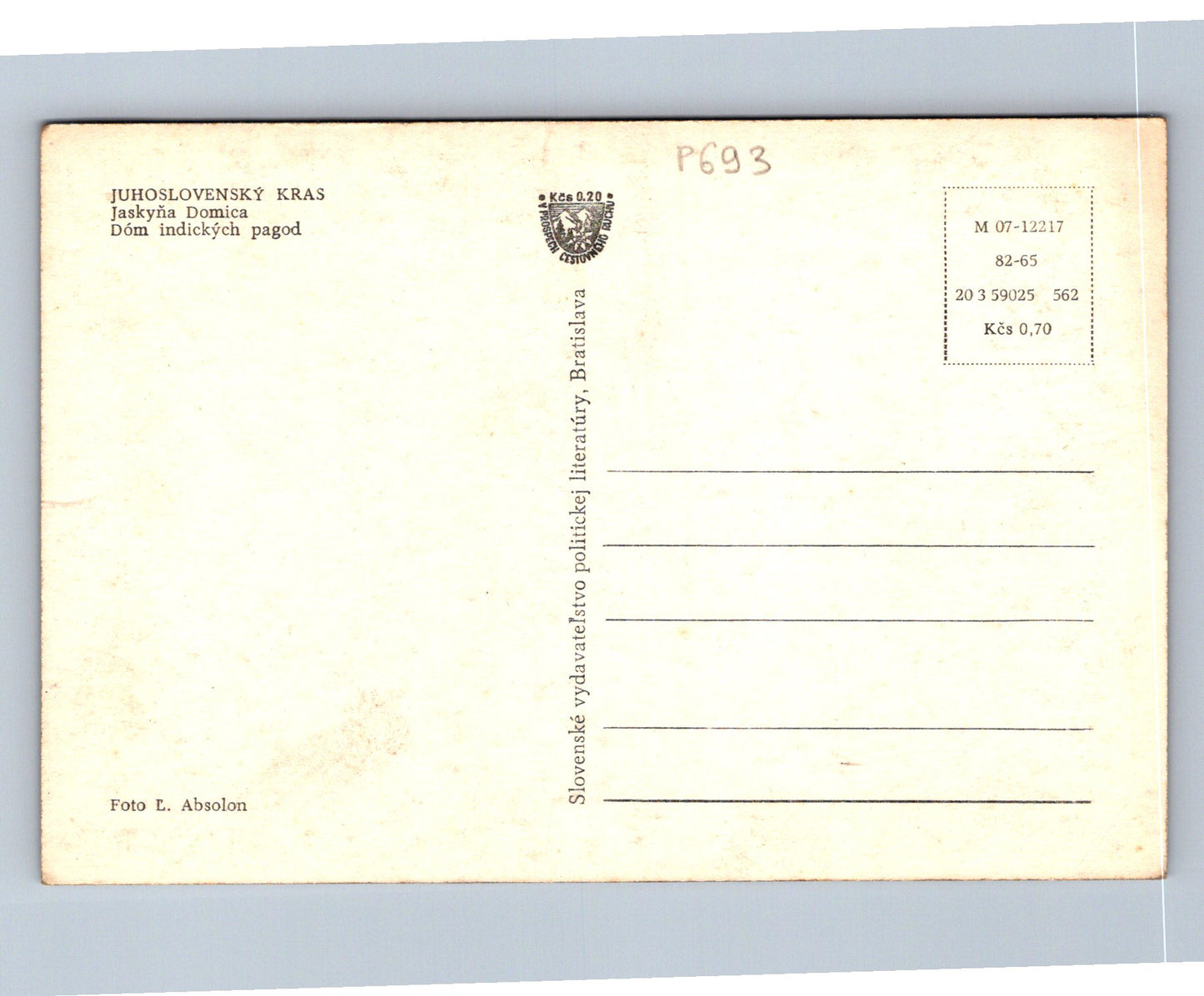 Pohlednice JUHOSLOVENSKÝ KRAS - jaskyňa Domica (P693)