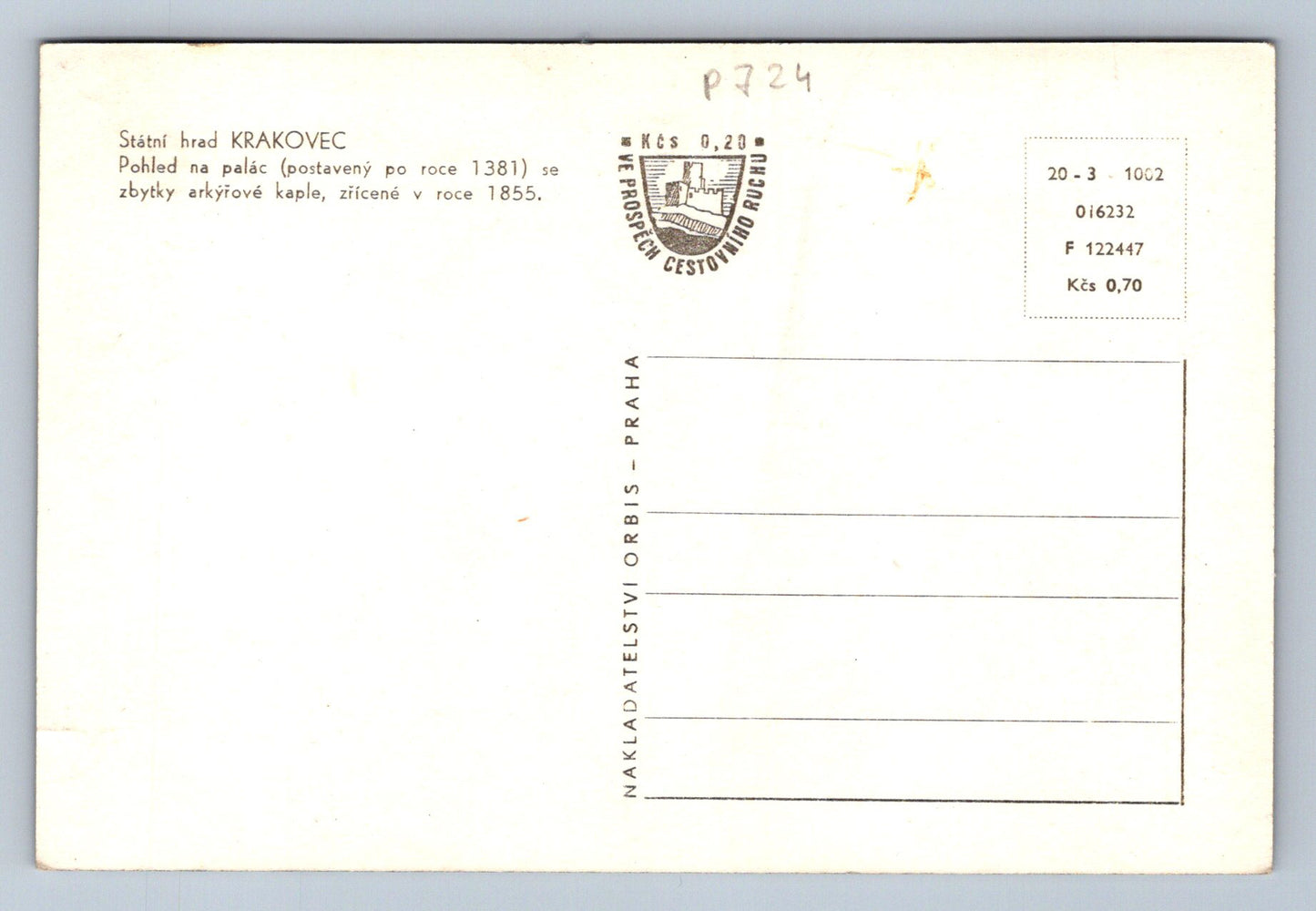 Postcard State Castle KRAKOVEC (P724)