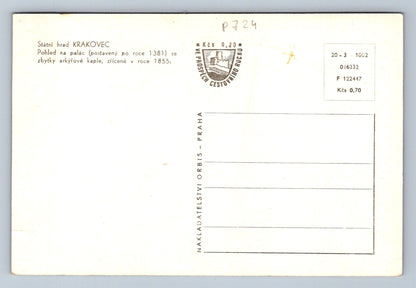 Postcard State Castle KRAKOVEC (P724)
