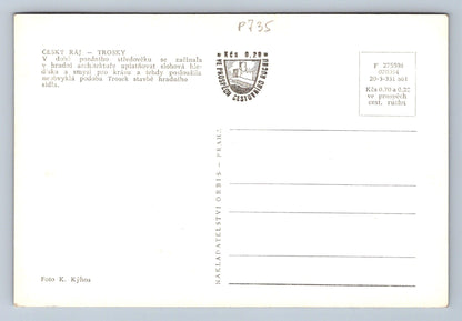 Pohlednice ČESKÝ RÁJ - TROSKY (P735)
