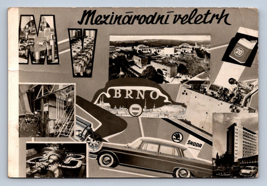 Pohlednice Mezinárodní veletrh - BRNO (P869)