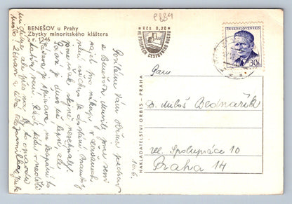 Pohlednice BENEŠOV u Prahy - zbytky mínoritského kláštera (P884)