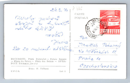 Pohlednice BUCURESTI - Palace Square (P886)