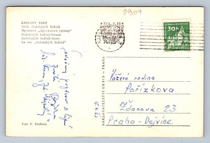 Pohlednice KARLOVY VARY - Třída Dukelských hrdinů (P904)