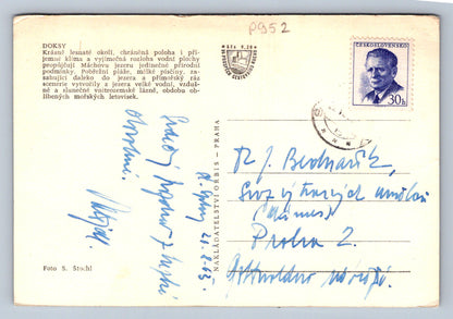 Pohlednice DOKSY (P952)