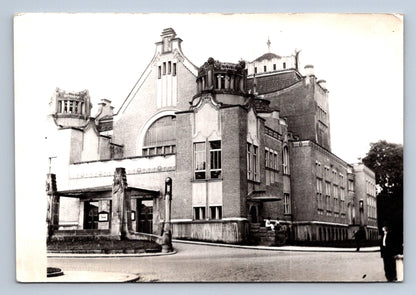 Pohlednice Divadlo v Prostějově (P969)