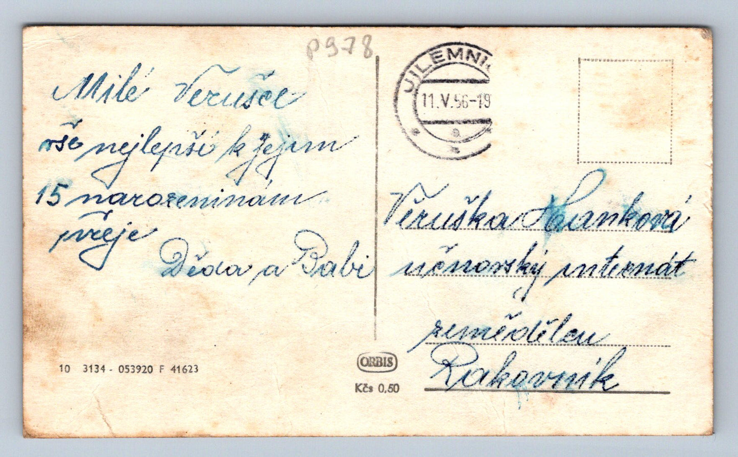 Pohlednice Srdečné přání (P978)