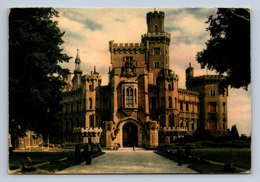 Pohlednice Státní zámek Hluboká nad Vltavou (P1013)
