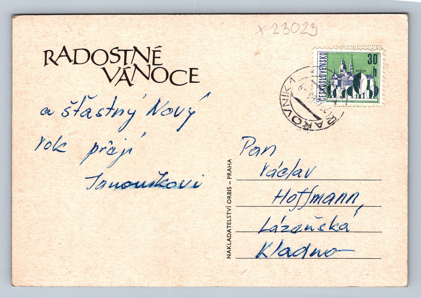 Pohlednice RADOSTNÉ VÁNOCE (X23023)