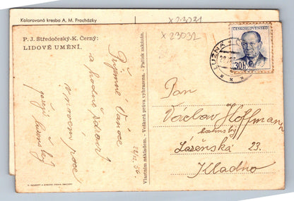 Pohlednice RADOSTNÉ VÁNOCE  KOLOROVANÁ KRESBA A. M. PROCHÁZKY (X23031)