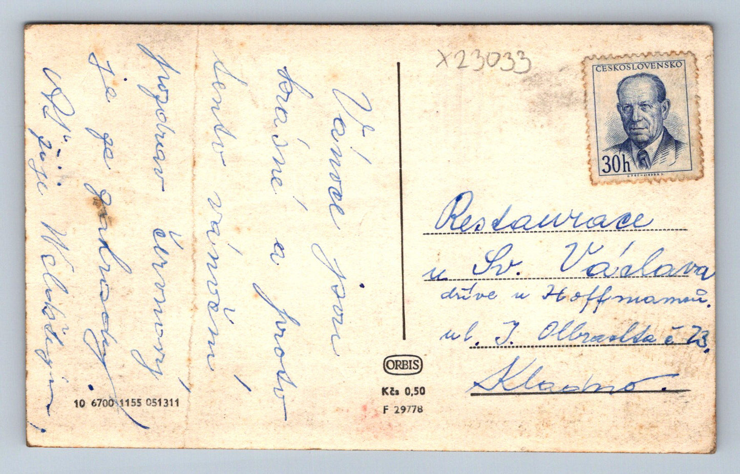 Pohlednice RADOSTNÉ VÁNOCE (X23032)