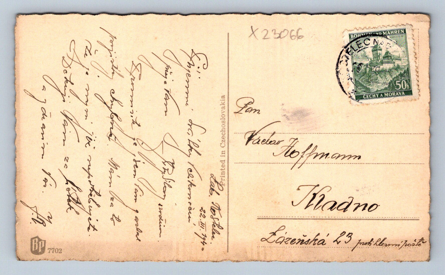 Pohlednice VESELÉ VELIKONOCE (X23066)