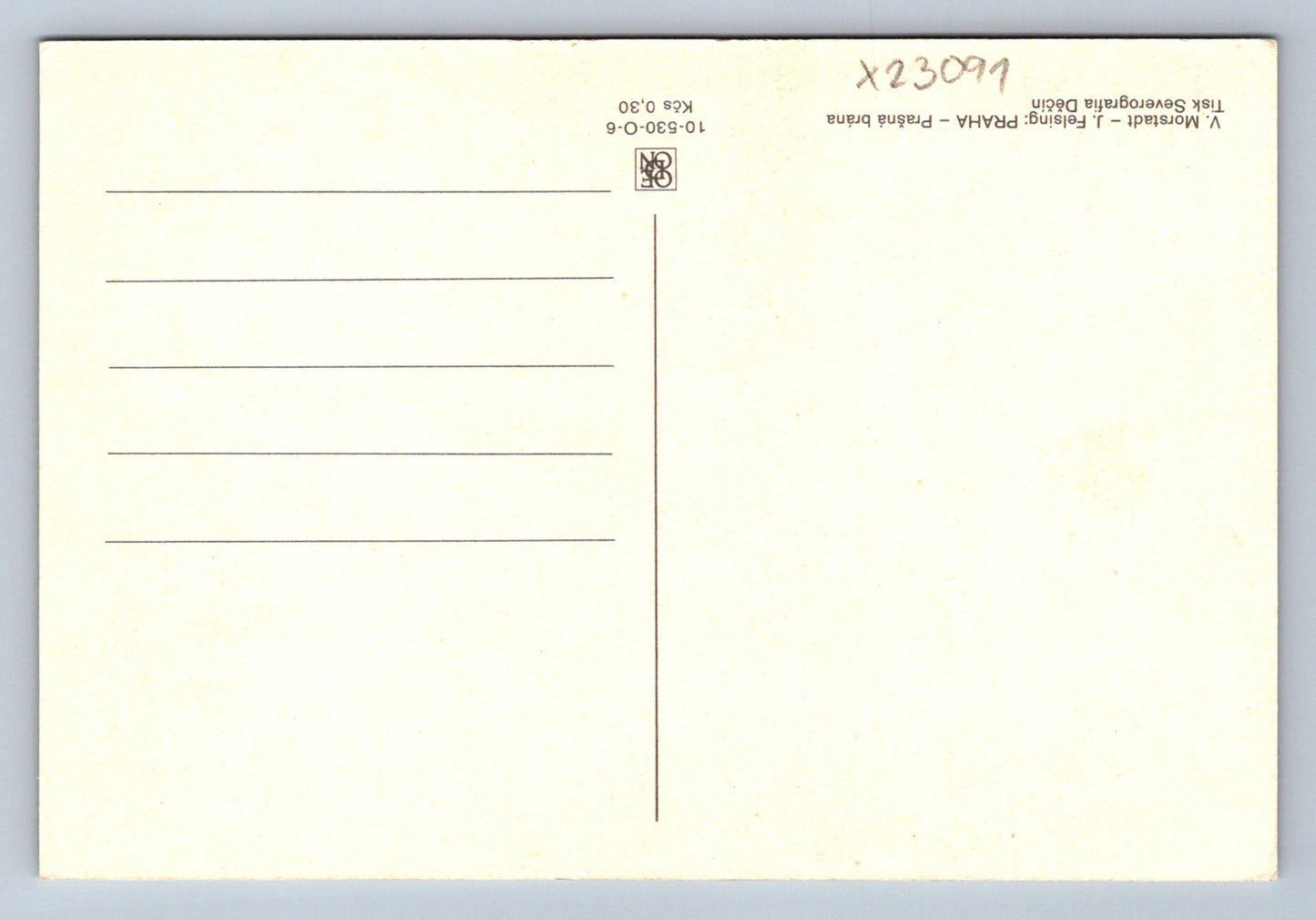 Postcard V. MORSTADT - J. FELSING: PRAGUE - POWDER GATE (X23091)