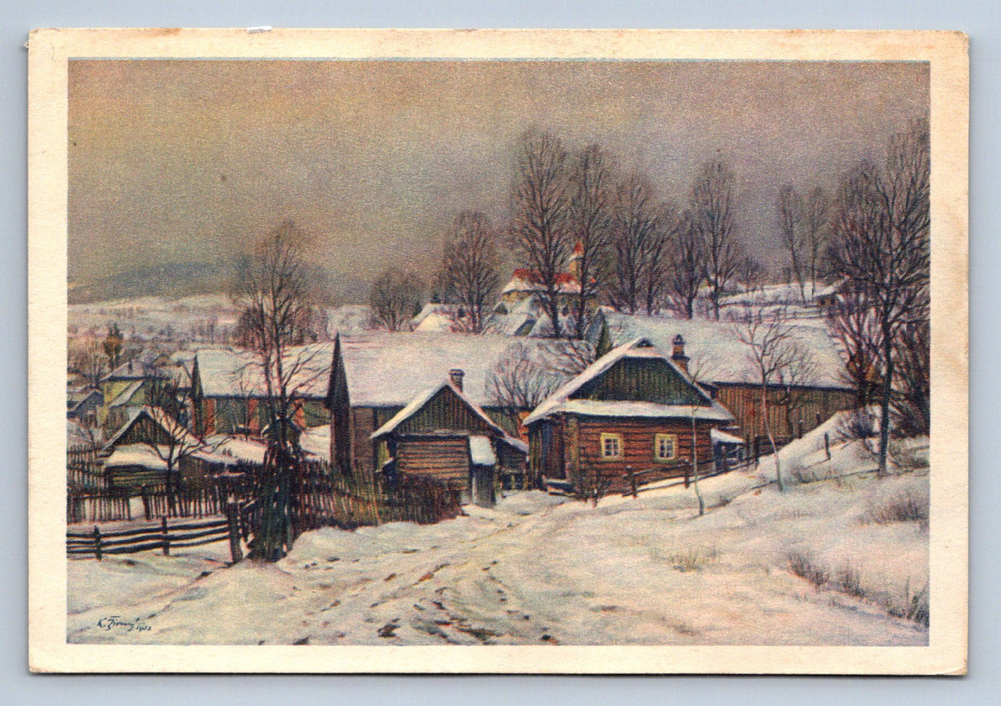 Pohlednice RADOSTNÉ VÁNOCE (X23206)