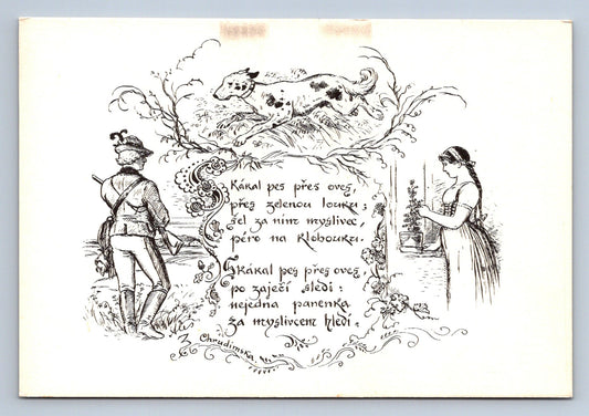Pohlednice M. ALEŠ : SKÁKAL PES PŘES OVES... (X23252)