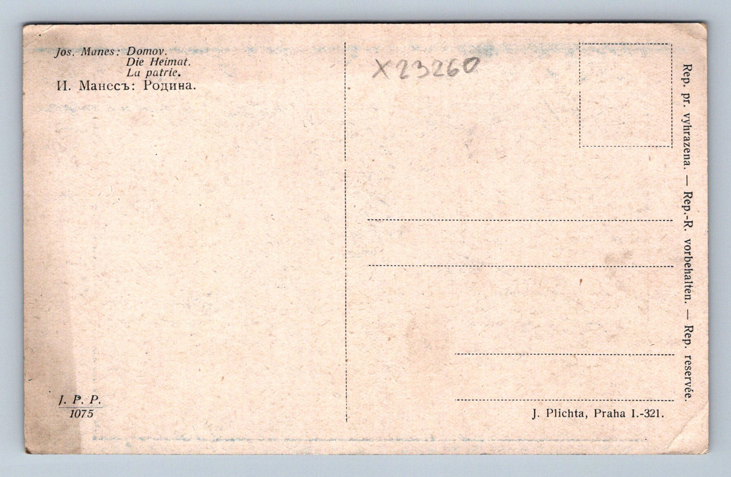 Pohlednice JOSEF MÁNES: DOMOV (X23260)