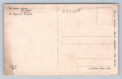 Pohlednice JOSEF MÁNES: DOMOV (X23260)