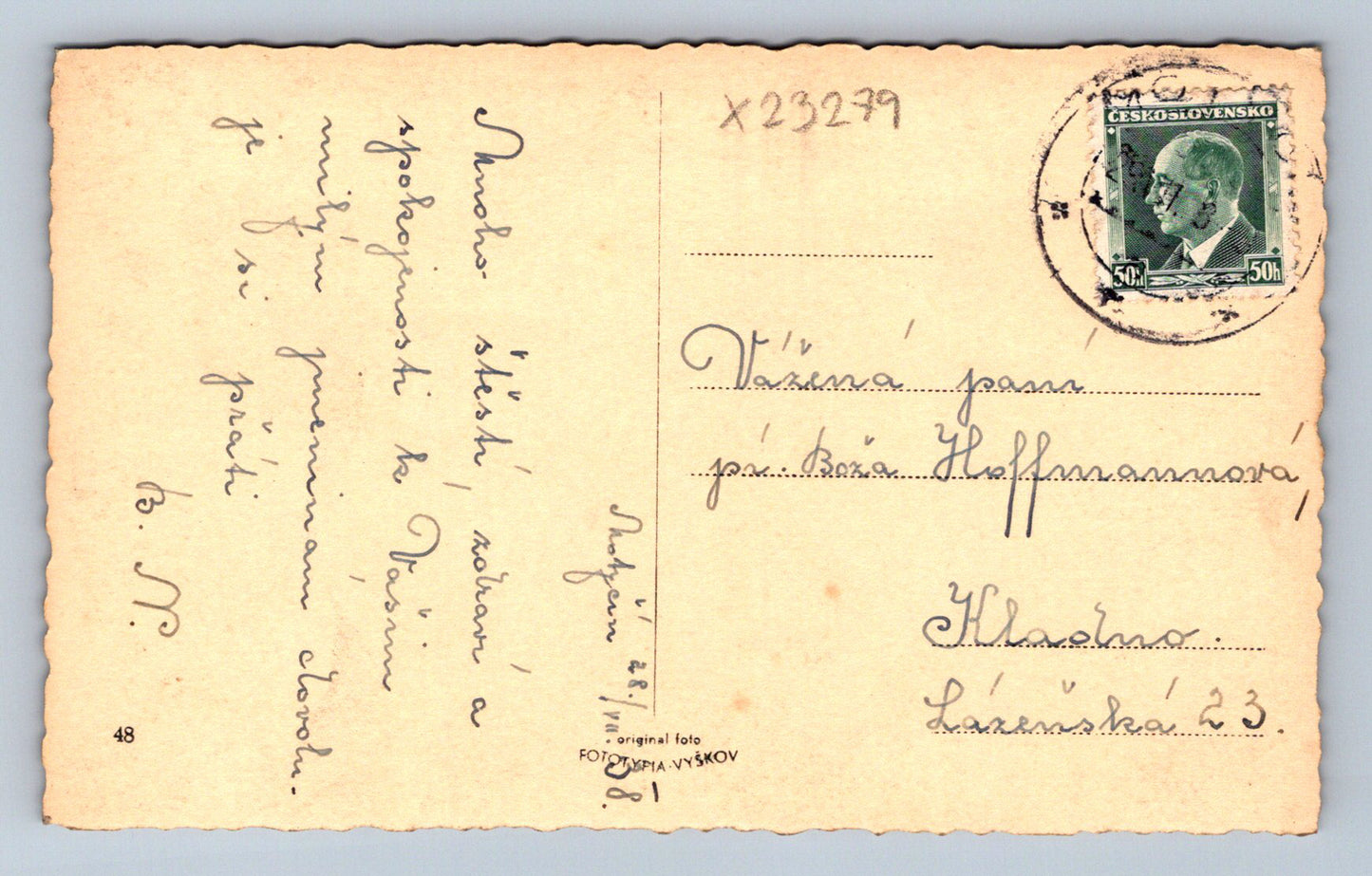 Pohlednice SRDEČNÉ PŘÁNÍ K JMENINÁM (X23279)