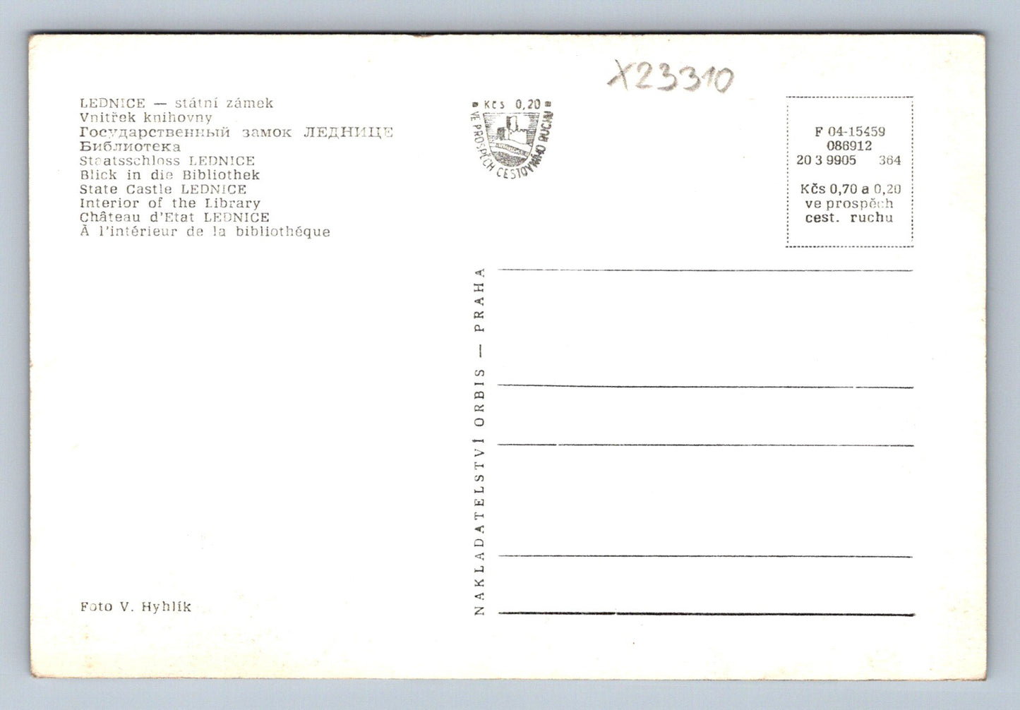 Postcard LEDNICE - STATE CASTLE (X23310)