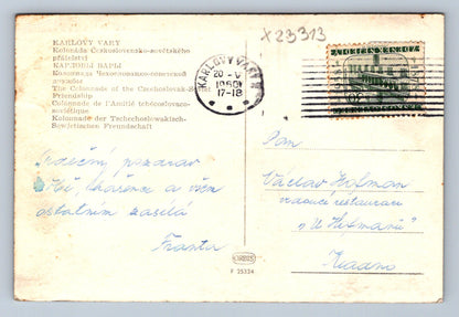 Postcard KARLOVY VARY (X23313)