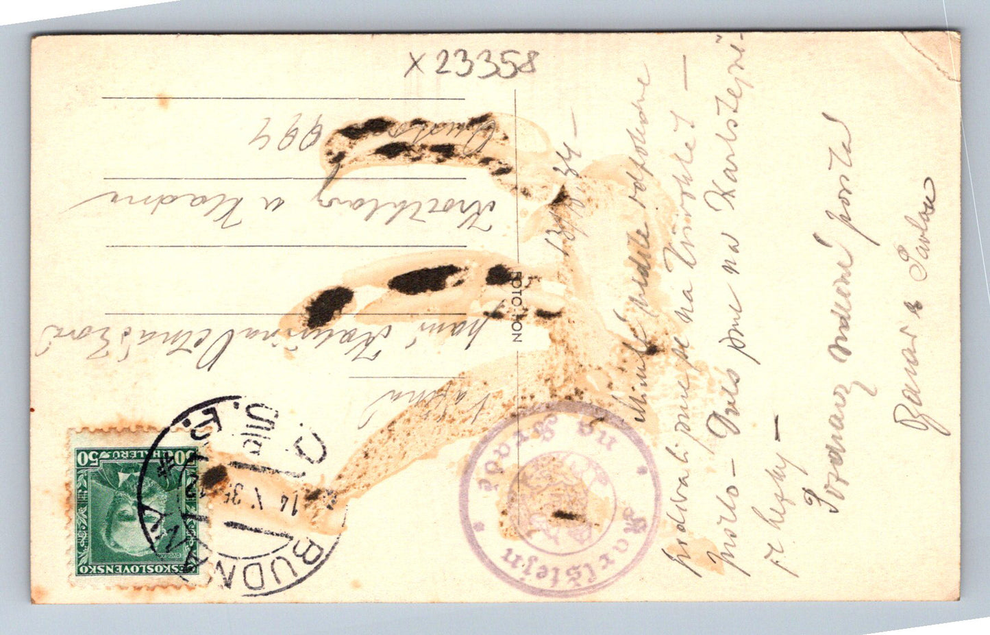 Postcard KARLŠTEJN CASTLE (X23358)