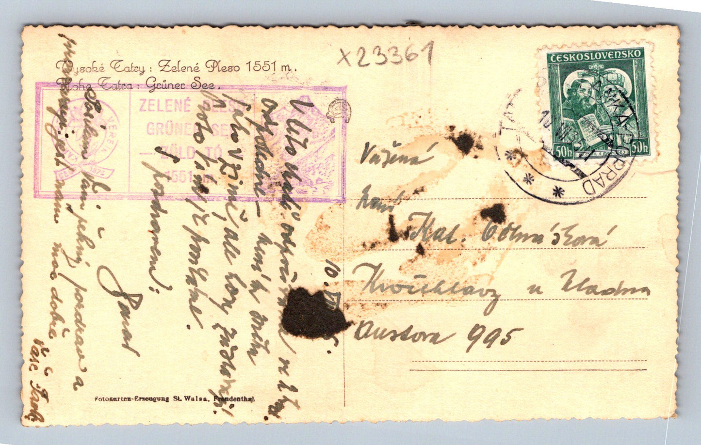Postcard HIGH TATRAS - GREEN PLESO (X23361)