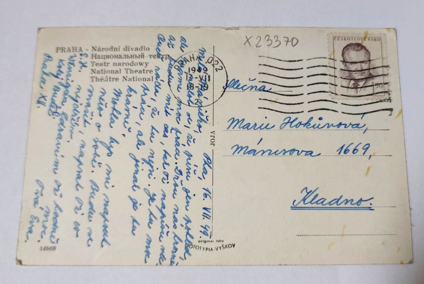 Postcard PRAGUE - NATIONAL THEATRE (X23370)