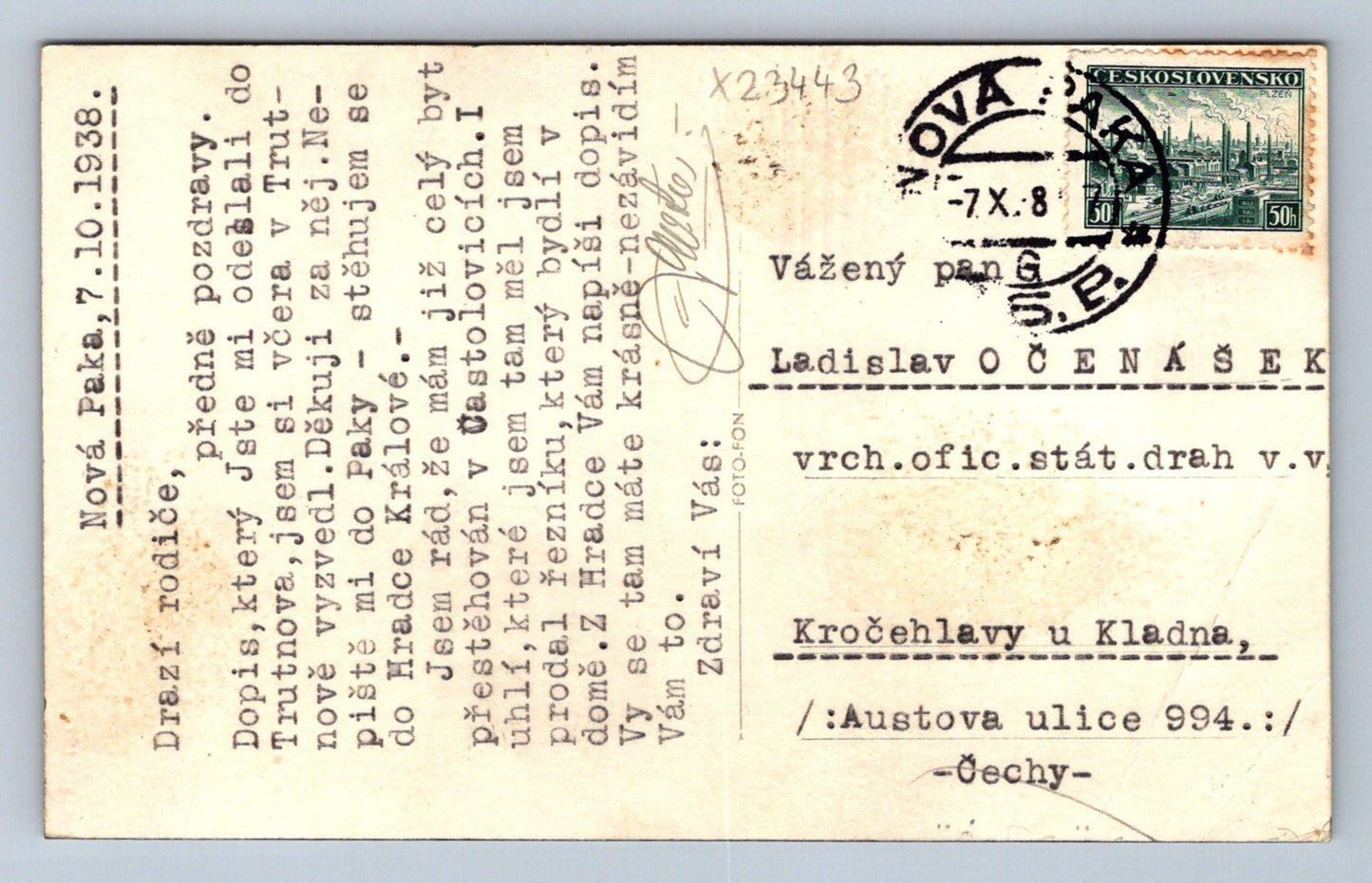 Postcard NEW PAKA. - CHURCH FROM SUBCARPATHIAN RUSSIA (X23443)