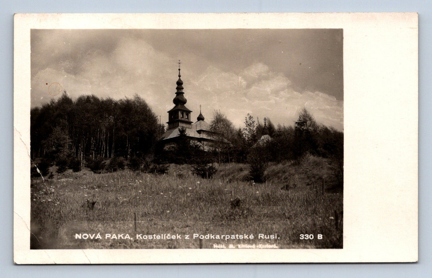 Postcard NEW PAKA. - CHURCH FROM SUBCARPATHIAN RUSSIA (X23443)