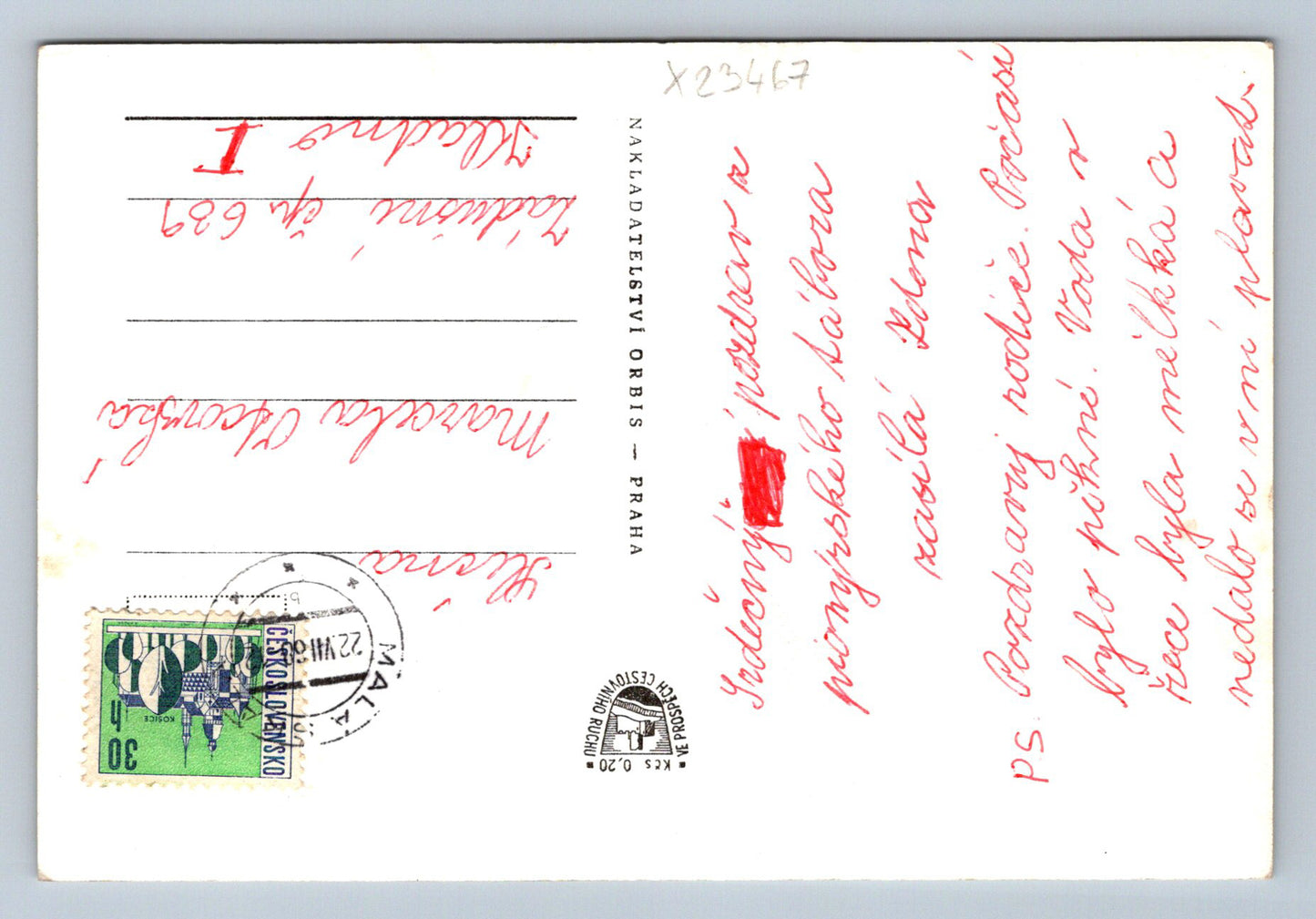 Postcard SMALL ROCK (X23467)