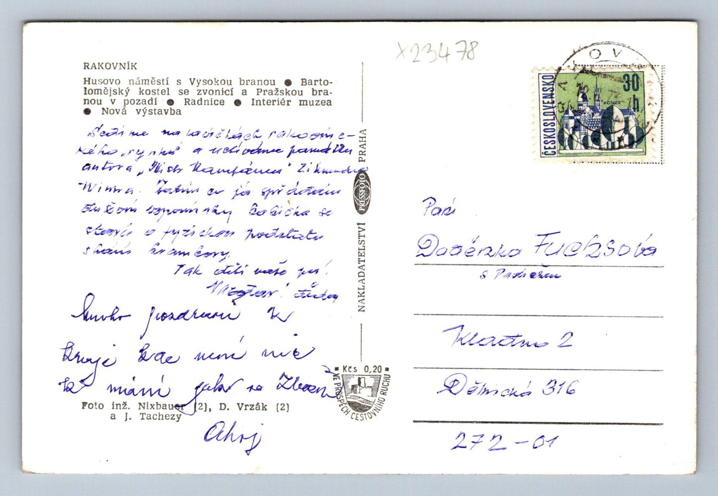 Postcard CANCER (X23478)