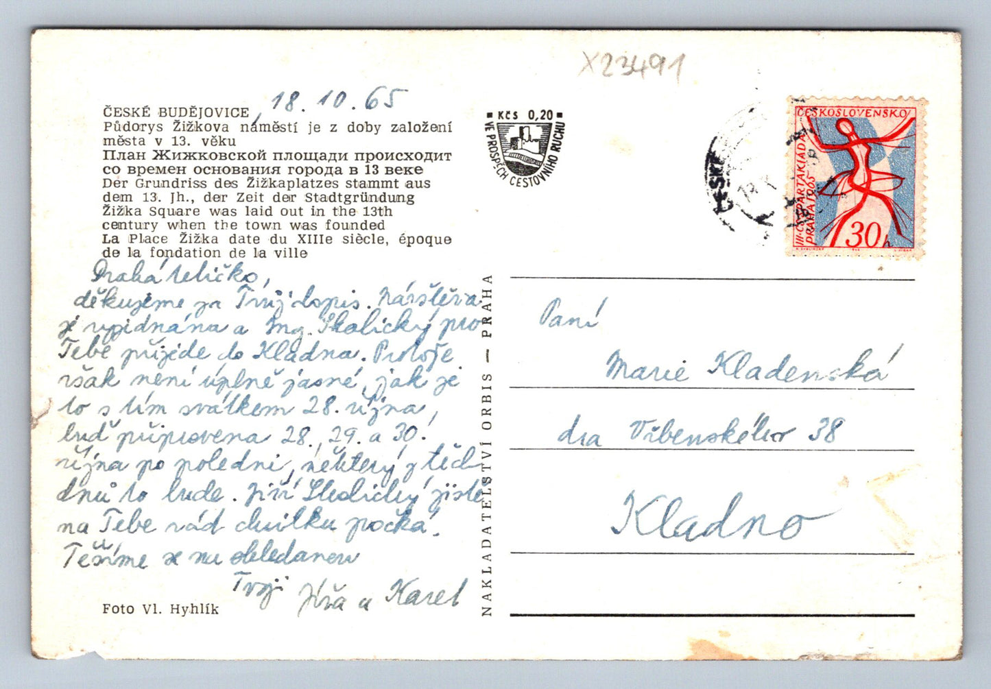 Pohlednice ČESKÉ BUDĚJOVICE - ŽIŽKOVO NÁMĚSTÍ (X23491)