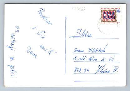 Postcard GREETINGS FROM EŠE (X23526)