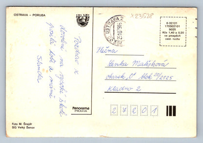 Postcard OSTRAVA - PORUBA (X23528)