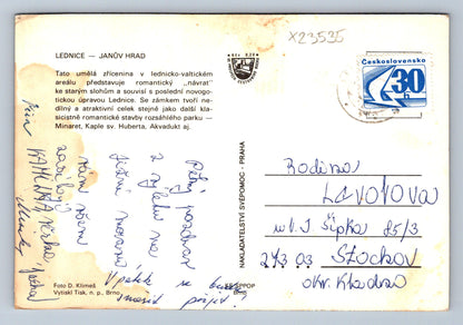 Postcard LEDNICE - JANŮV HRAD (X23535)