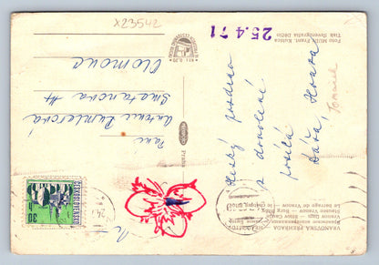 Postcard VRANOVSKÁ PŘEHRADA - BÍTOV CASTLE (X23542)